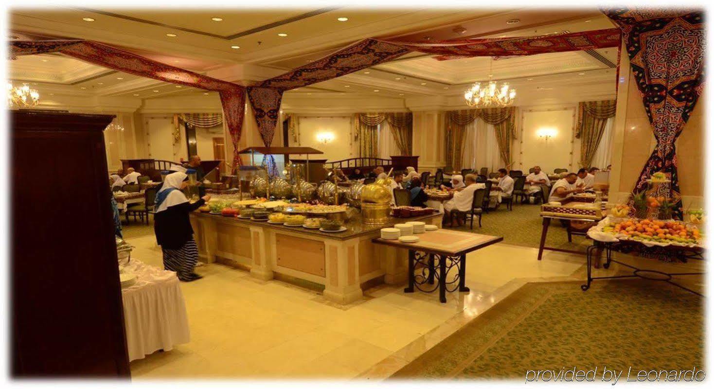 Отель Makkah Grand Coral Мекка Экстерьер фото
