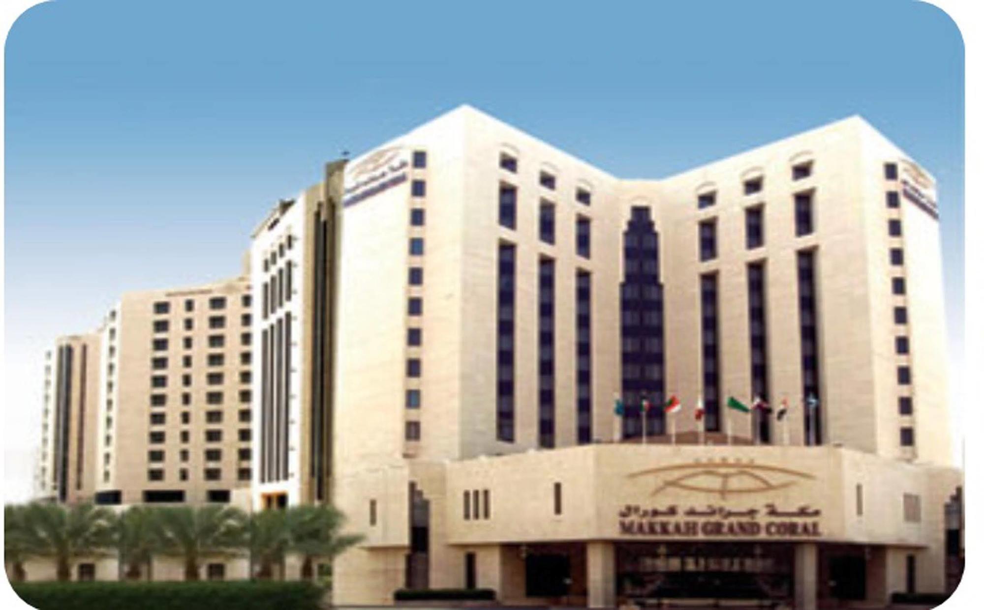 Отель Makkah Grand Coral Мекка Экстерьер фото